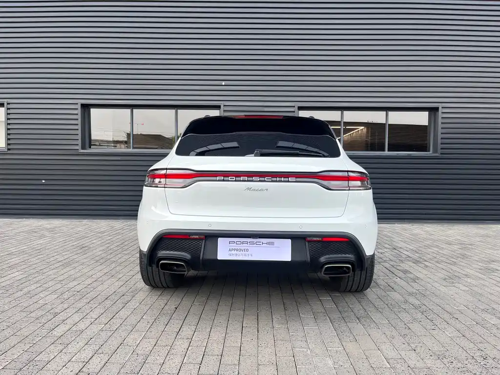 Macan Macan 2.0 T