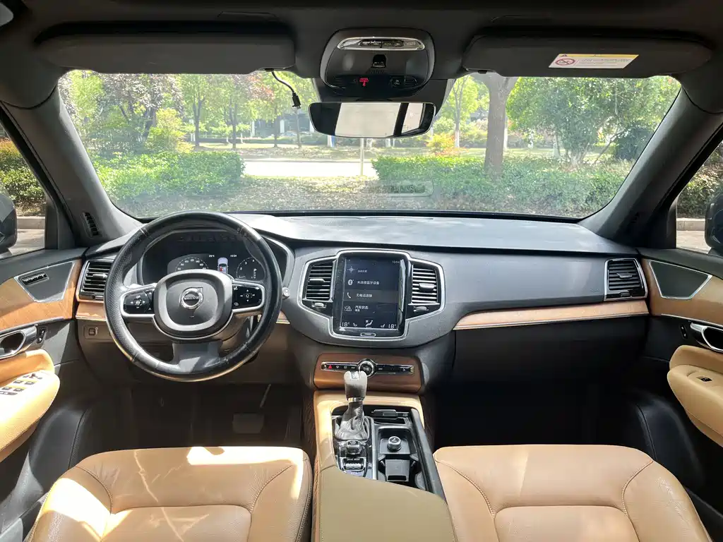Volvo XC90 T6 Smart Ease 7-seat CN-V