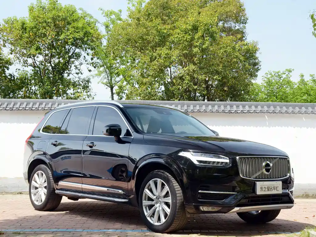 Volvo XC90 T6 Smart Ease 7-seat CN-V