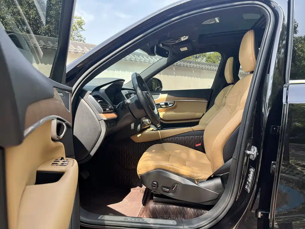 Volvo XC90 T6 Smart Ease 7-seat CN-V