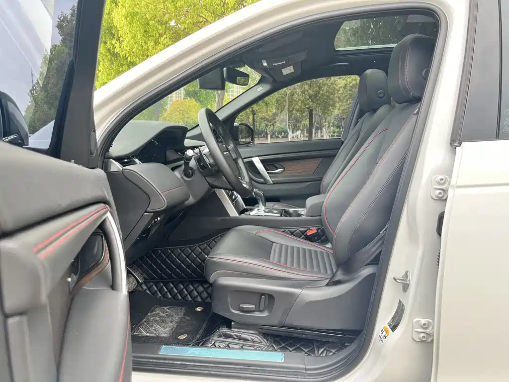 Discovery Sport 249 PS R-Dynamic SE Performance Tech 5-seat
