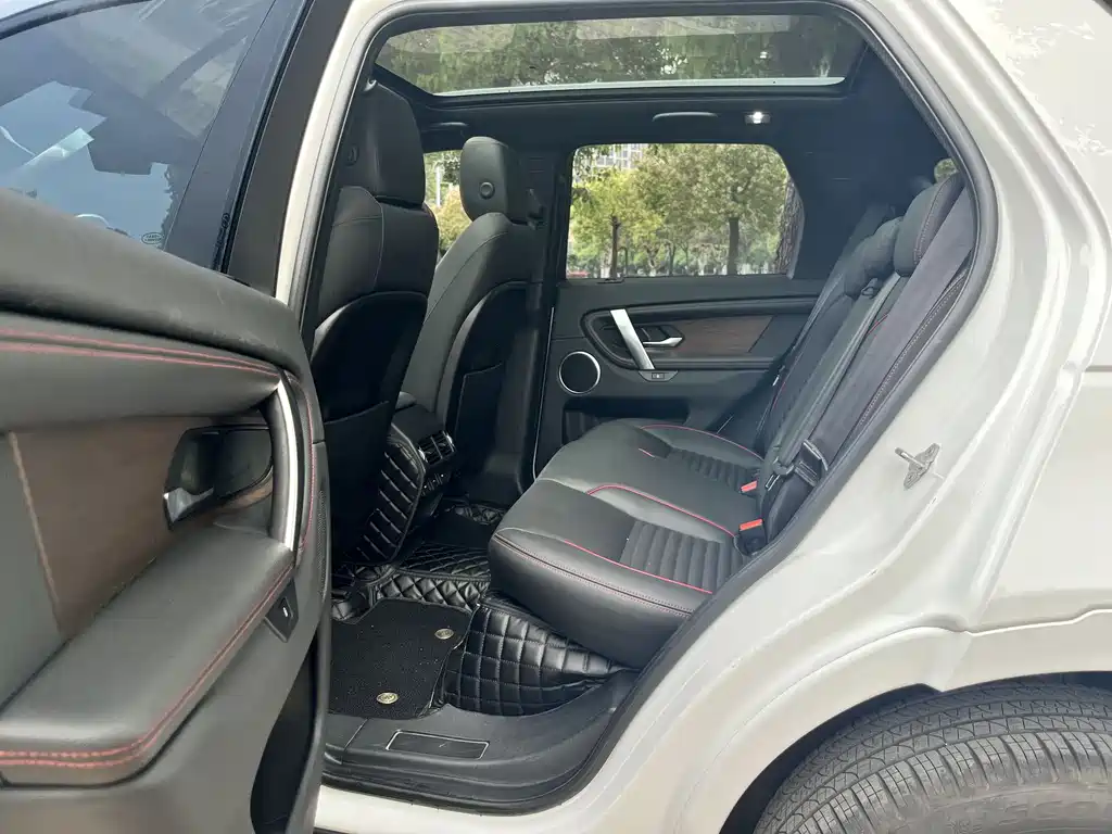 Discovery Sport 249 PS R-Dynamic SE Performance Tech 5-seat