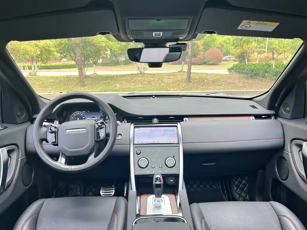 Discovery Sport 249 PS R-Dynamic SE Performance Tech 5-seat