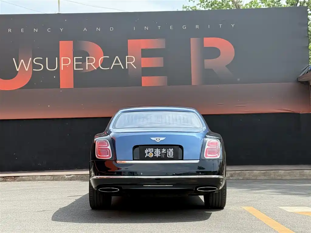 Mulsanne 6.8 T LWB Range
