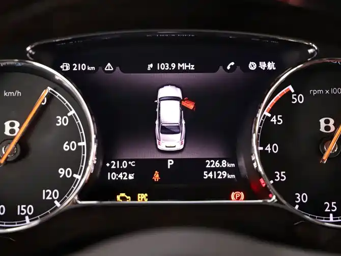 Mulsanne 6.8 T LWB Range