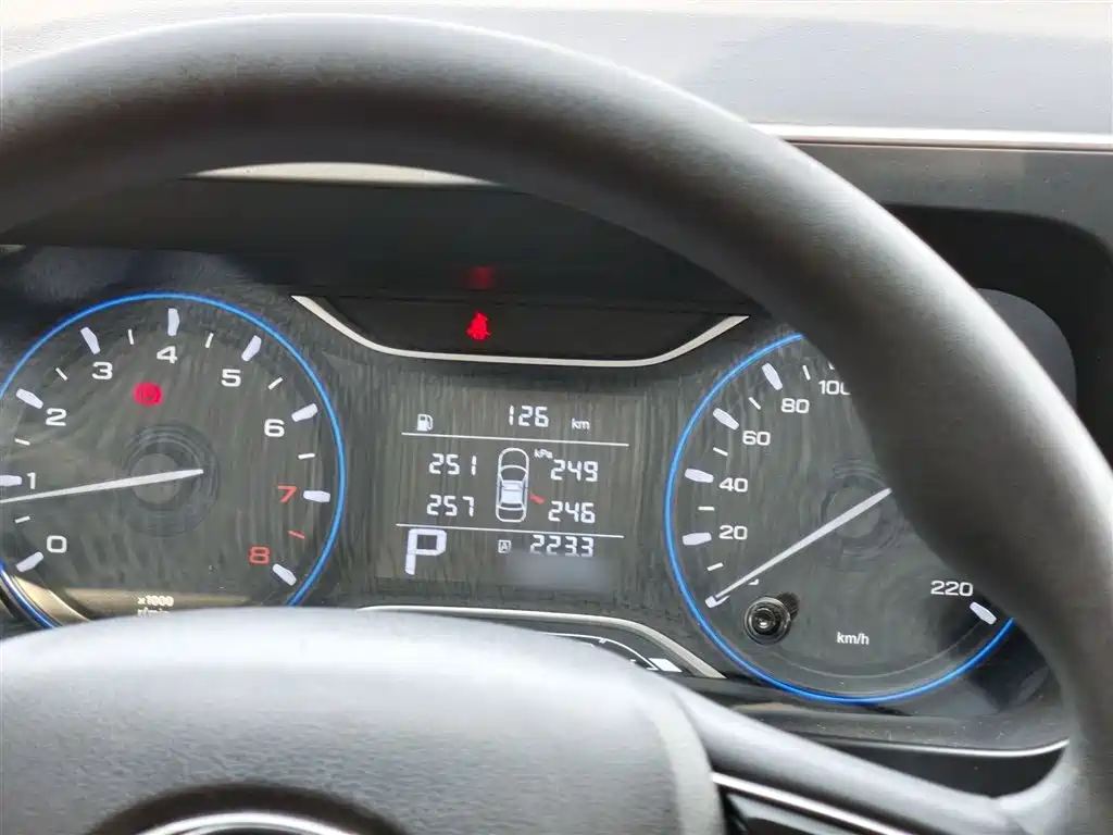 GAC Trumpchi GS3 传祺GS3 2021款 POWER 270 T 自动劲爽版
