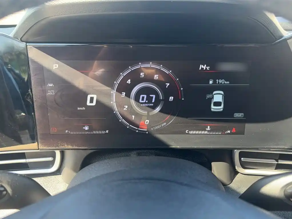 Elantra 1.5 L CVT LUX Distinguished