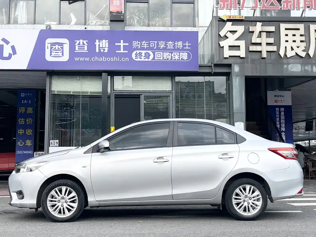 Vios 1.5 L Auto Smart Style
