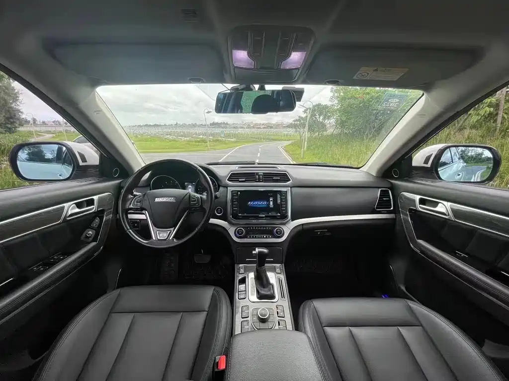 Haval H6 Coupe Blue Label 2.0 T Auto 2 WD Distinguished