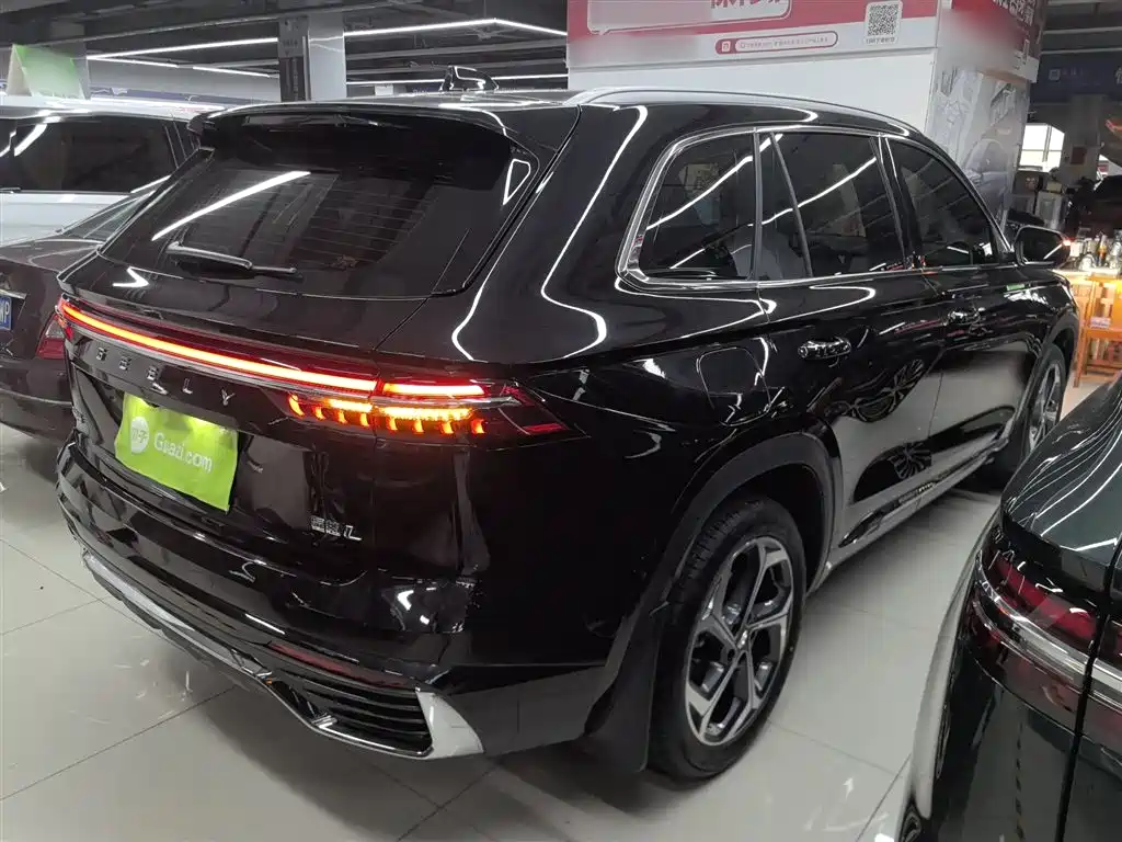 Xingyue L 2.0 TD DCT EVO 2 WD Long Wind