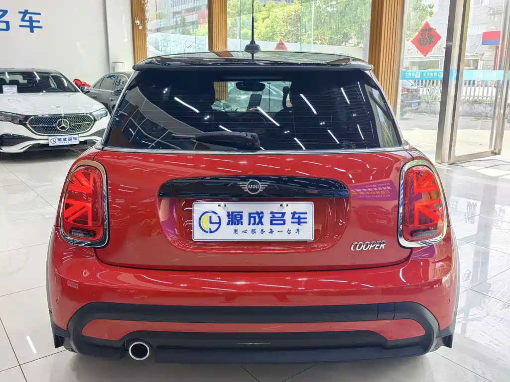 MINI Facelift 1.5 T COOPER Artist