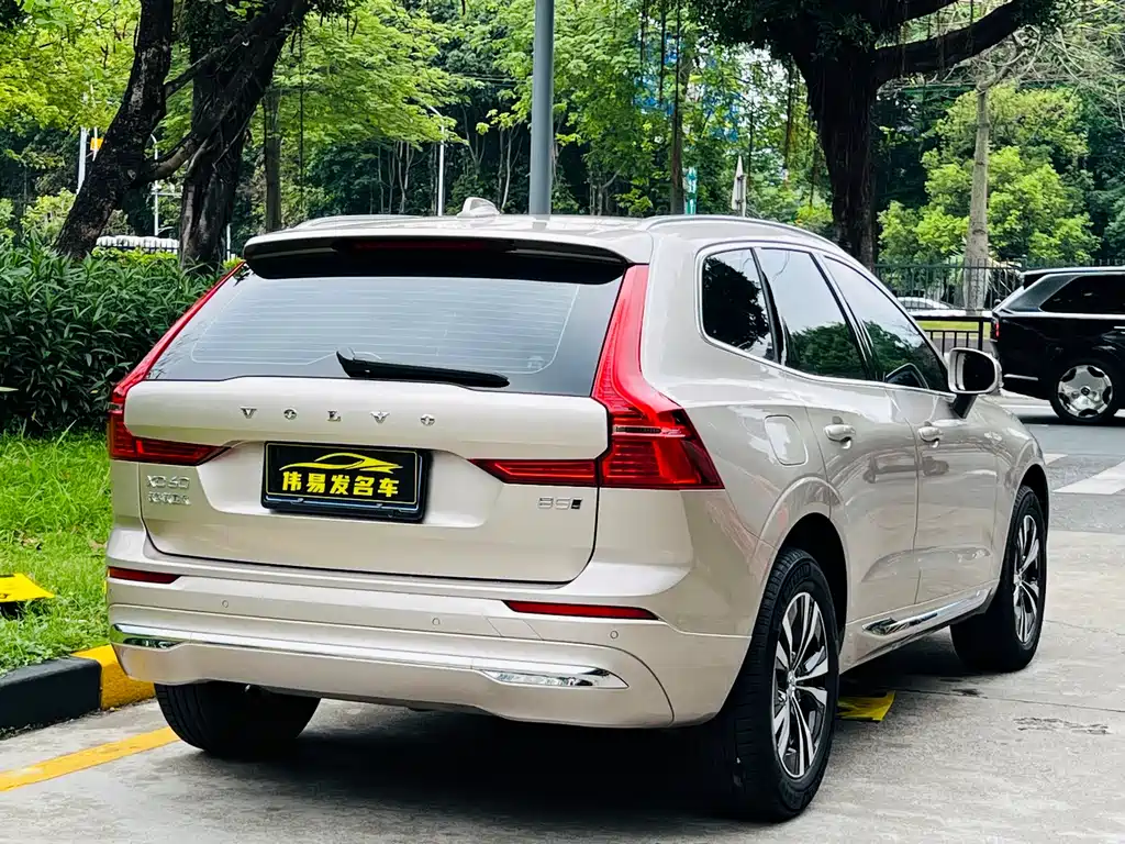 Volvo XC60 B5 4 WD Smart Ease Luxury