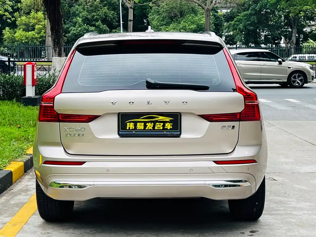 Volvo XC60 B5 4 WD Smart Ease Luxury
