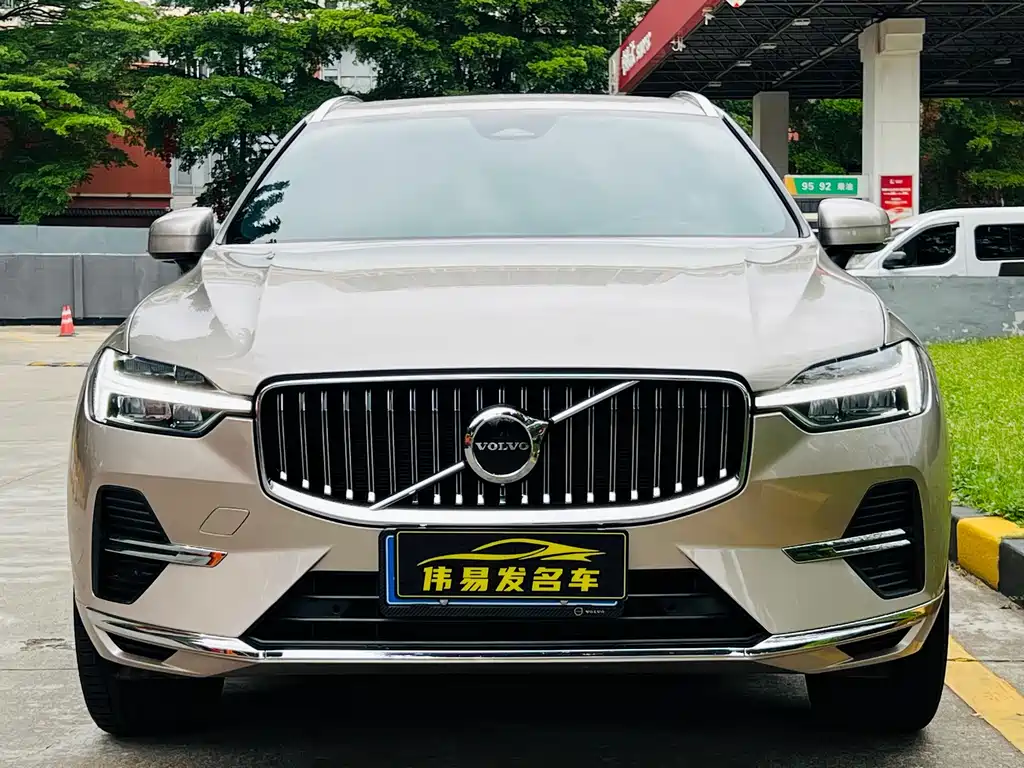 Volvo XC60 B5 4 WD Smart Ease Luxury