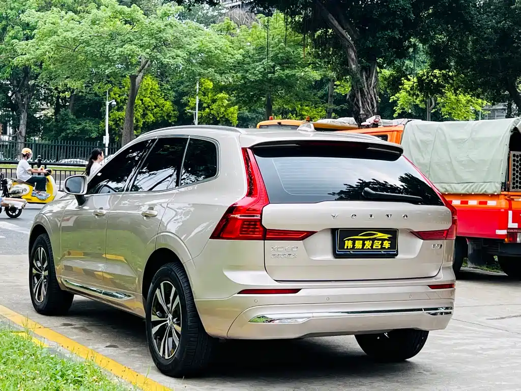 Volvo XC60 B5 4 WD Smart Ease Luxury