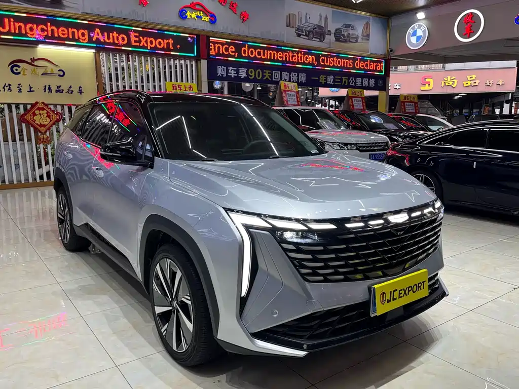 Boyue L 1.5 TD DCT Flagship