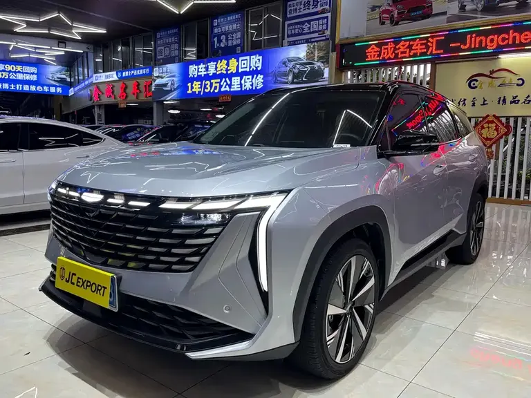 Geely Boyue L 1.5 TD DCT Flagship