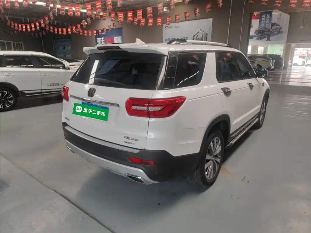Changan CS95 2.0 T 2 WD Smart Journey
