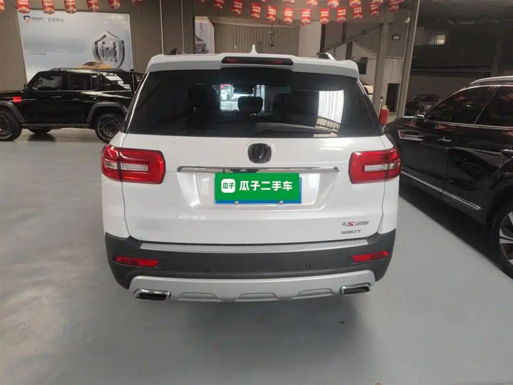 Changan CS95 2.0 T 2 WD Smart Journey
