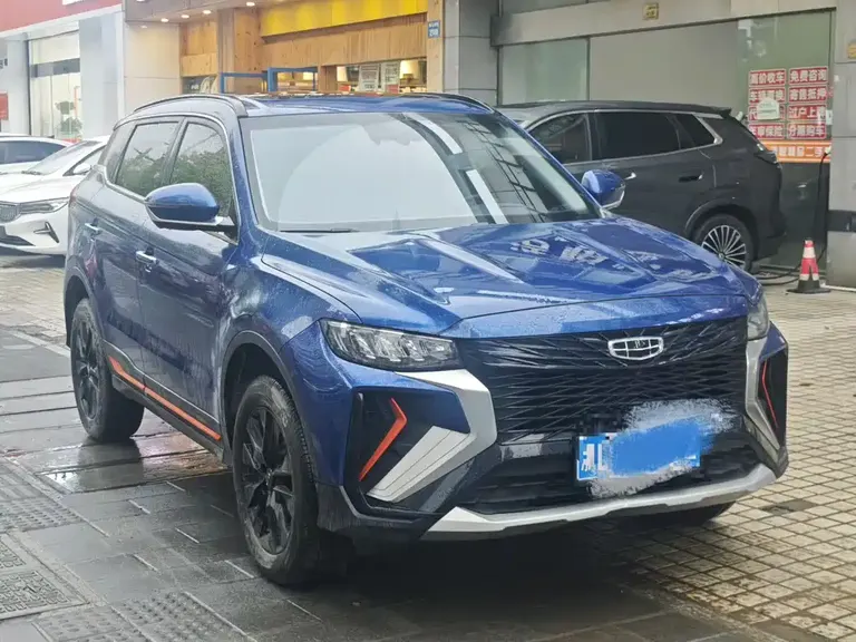 Geely Boyue Boyue X 1.8 TD DCT Smart Leading