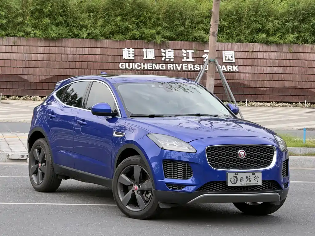 Jaguar E-PACE P250 S CN-V