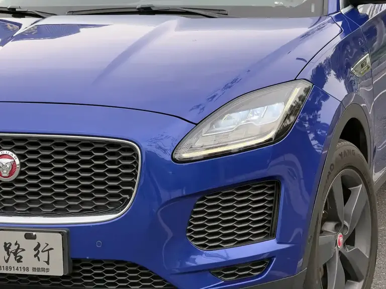 Jaguar E-PACE P250 S CN-V