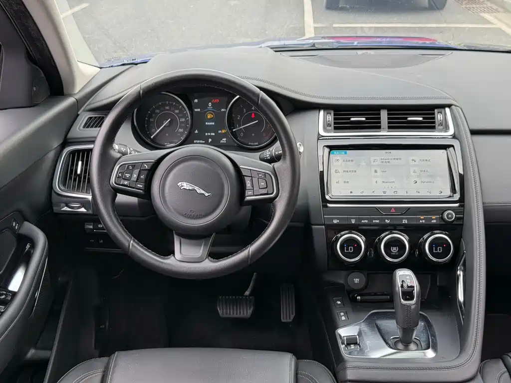 Jaguar E-PACE P250 S CN-V