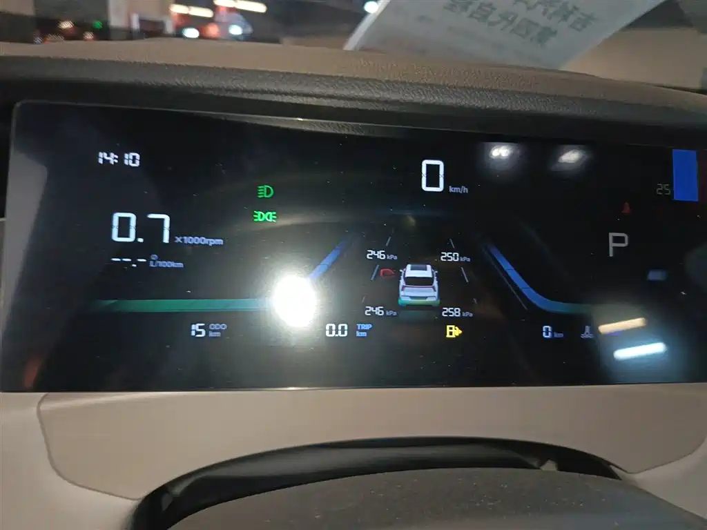 Boyue L 4 th Gen 1.5 TD DCT Depart