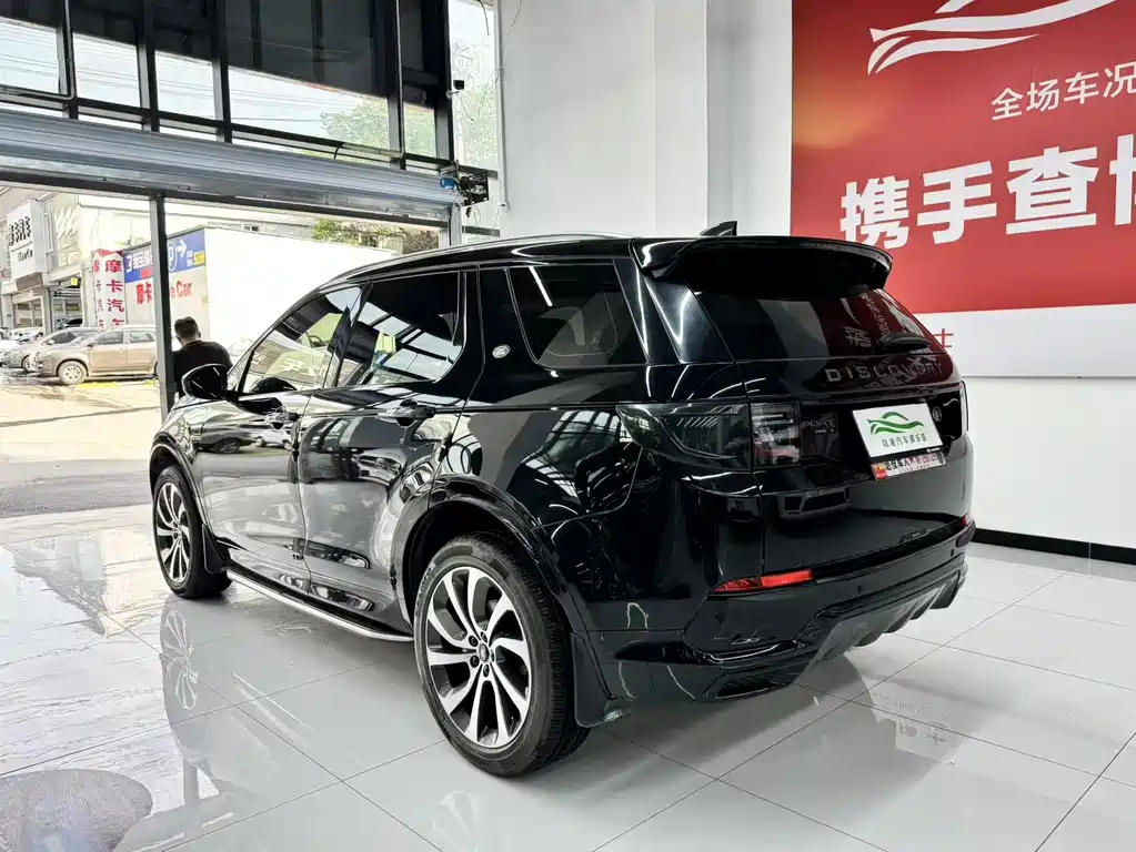 Discovery Sport 249 PS R-Dynamic Performance