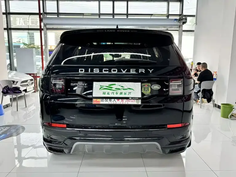 Land Rover Discovery Sport 249 PS R-Dynamic Performance