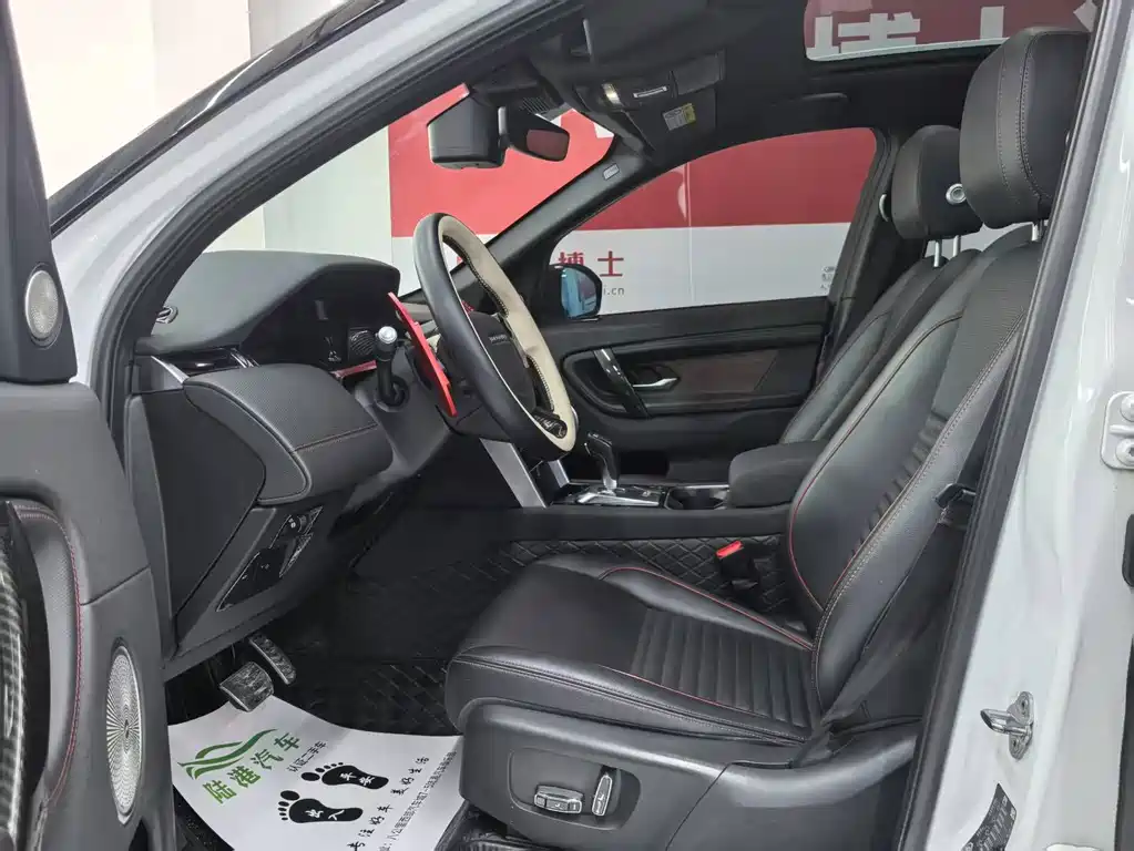 Discovery Sport 249 PS R-Dynamic Performance