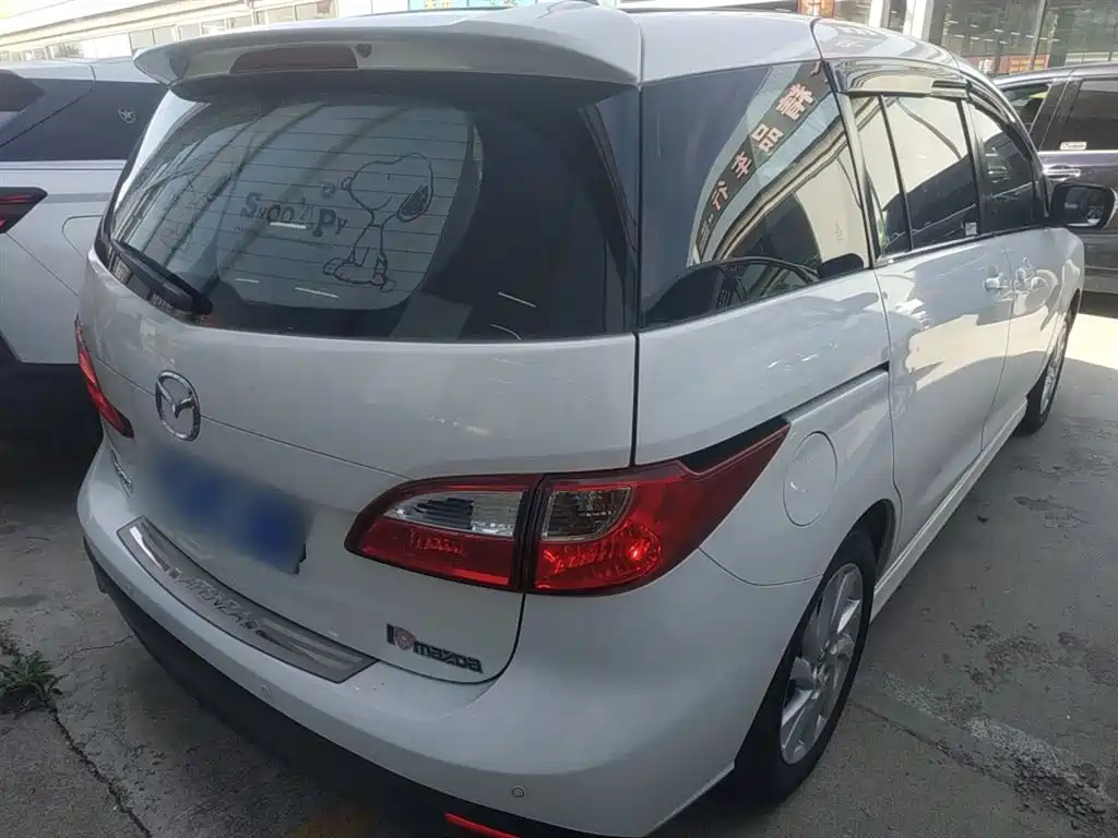 Mazda 5 2.0 L Auto Luxury