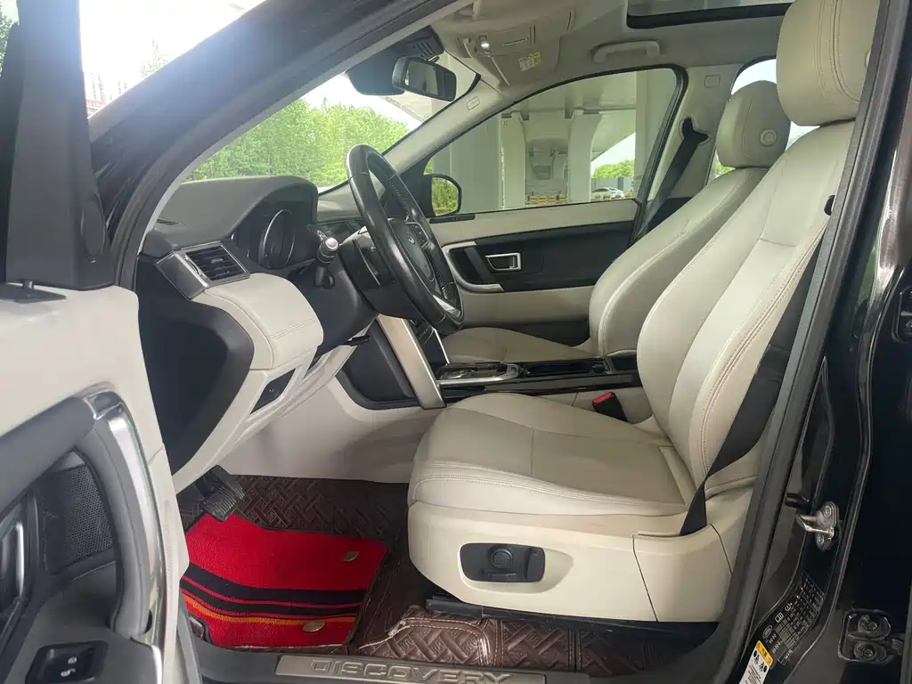 Discovery Sport (Import) 2.0 T SE