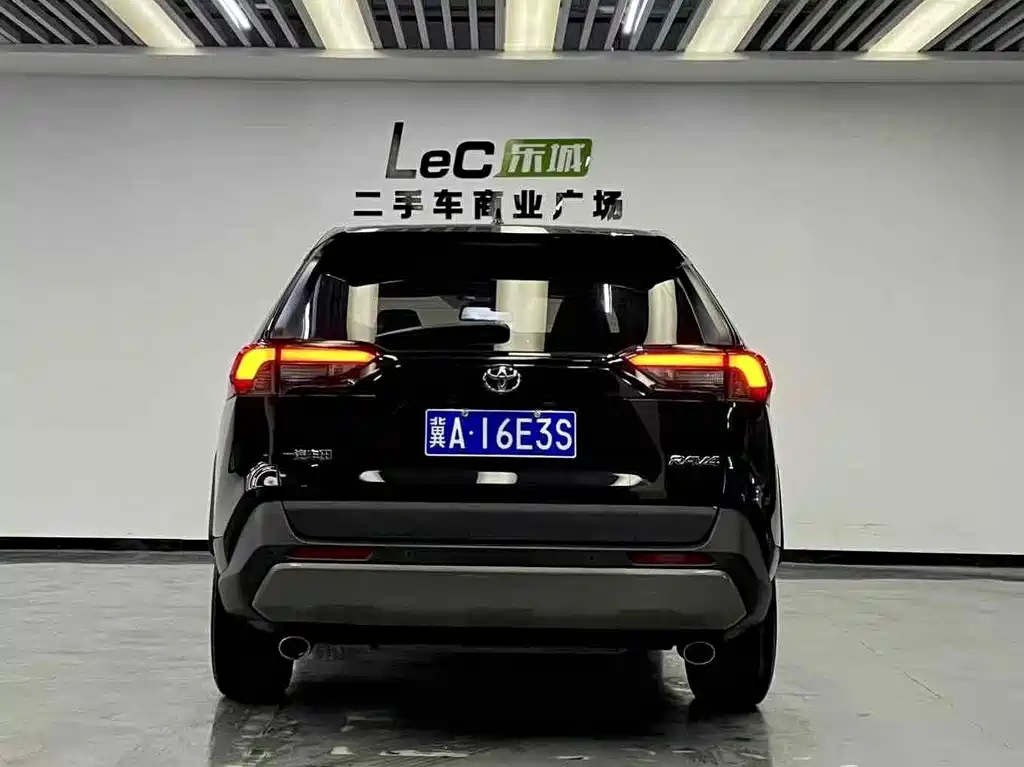 RAV4 2.0 L CVT 2 WD Style