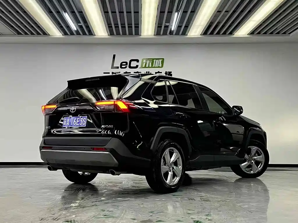 RAV4 2.0 L CVT 2 WD Style