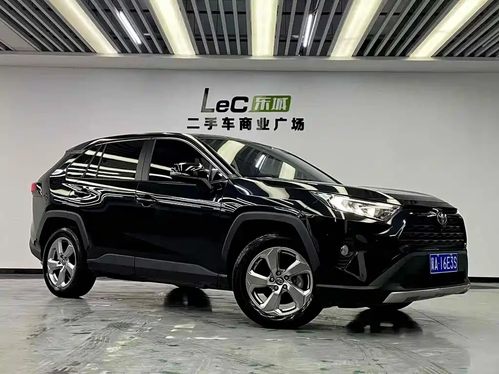 RAV4 2.0 L CVT 2 WD Style