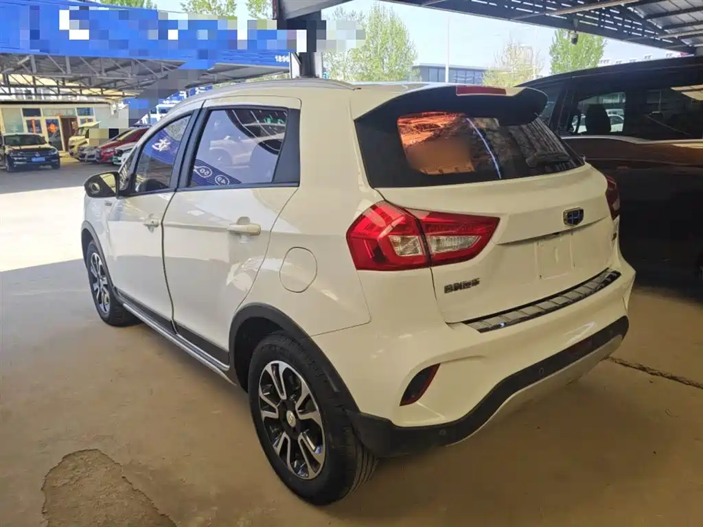 Vision X3 1.5 L Manual Elite