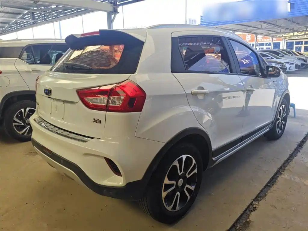 Vision X3 1.5 L Manual Elite