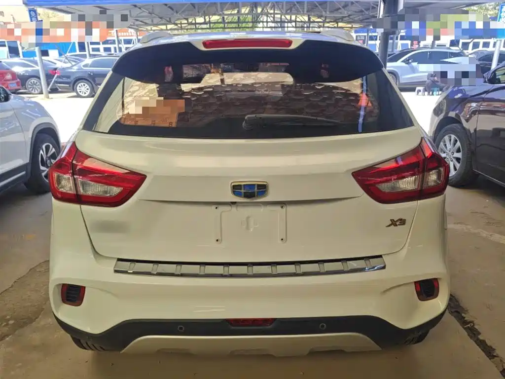 Vision X3 1.5 L Manual Elite