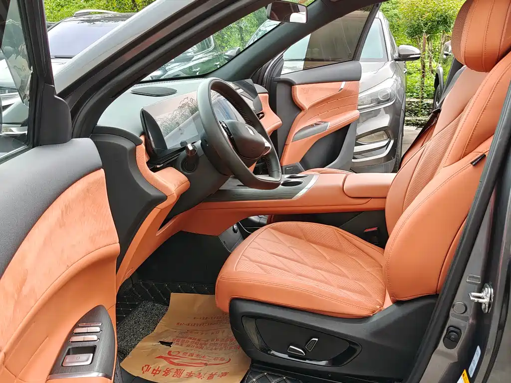 Changan CS75 PLUS 4 th Gen 1.5 T New Blue Whale Smart Flagship