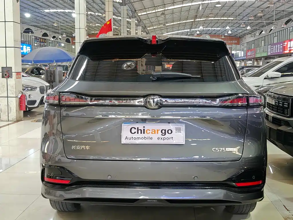 Changan CS75 PLUS 4 th Gen 1.5 T New Blue Whale Smart Flagship