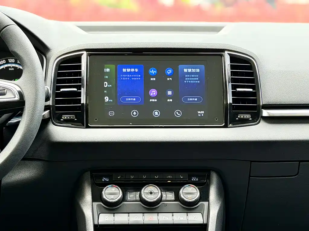 Karoq TSI280 Smart Travel Luxury CN-VI