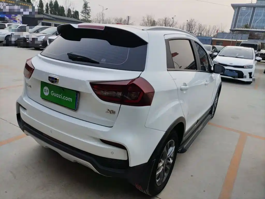 Vision X3 1.5 L CVT Distinguished