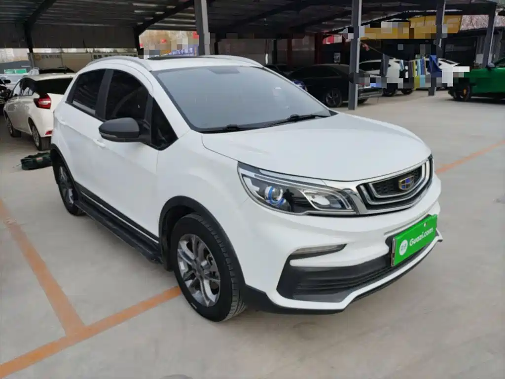 Vision X3 1.5 L CVT Distinguished