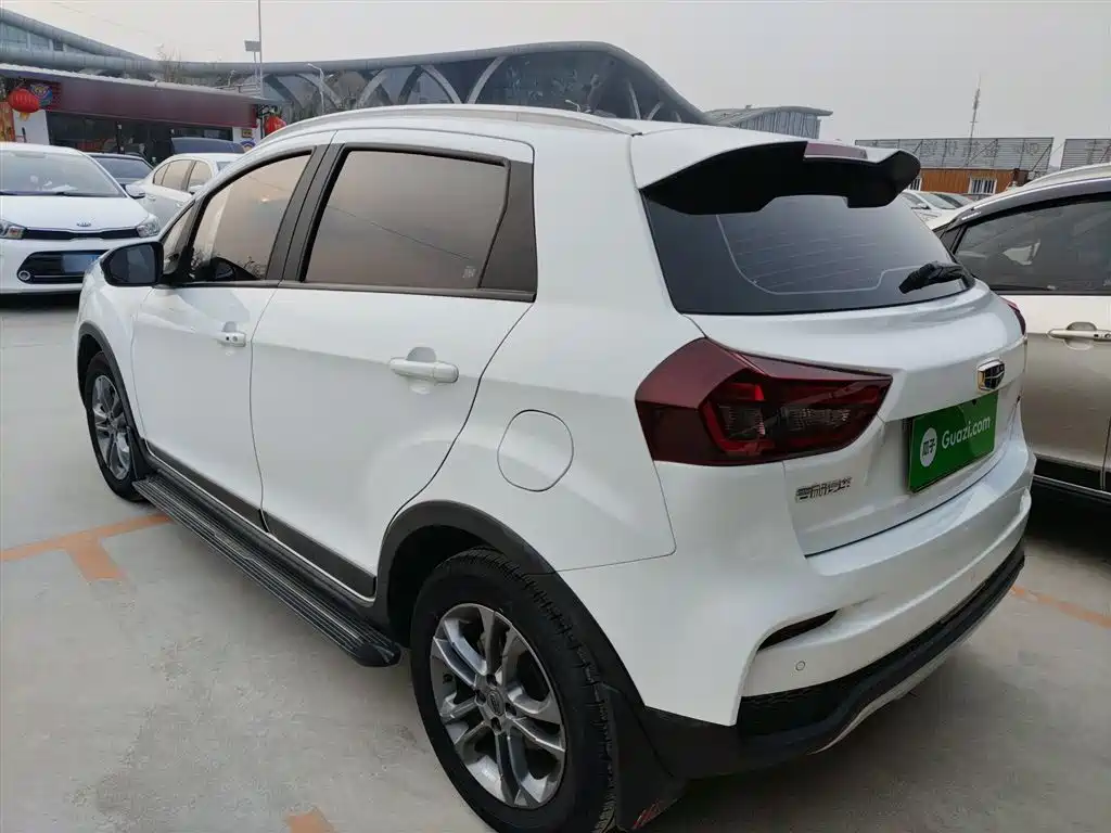 Vision X3 1.5 L CVT Distinguished