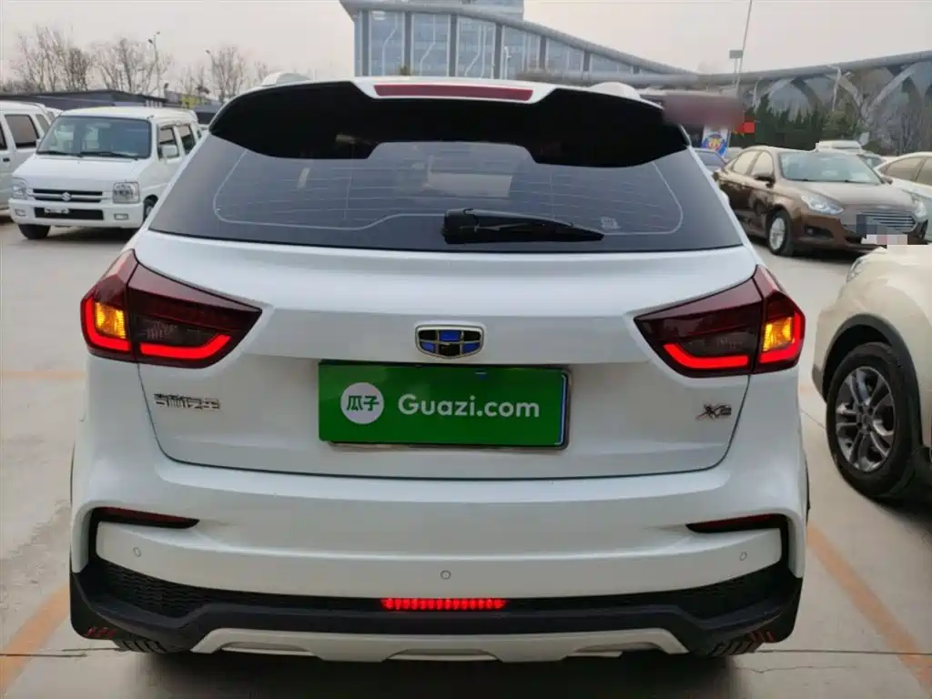 Vision X3 1.5 L CVT Distinguished