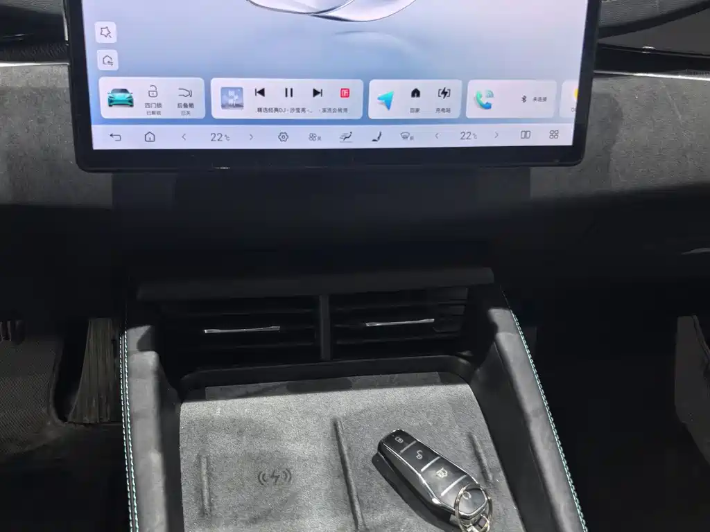 Seal 06 DM-i Smart Drive 120 KM Premium