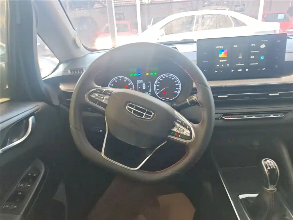 Vision X3 PRO 1.5 L Manual Elite