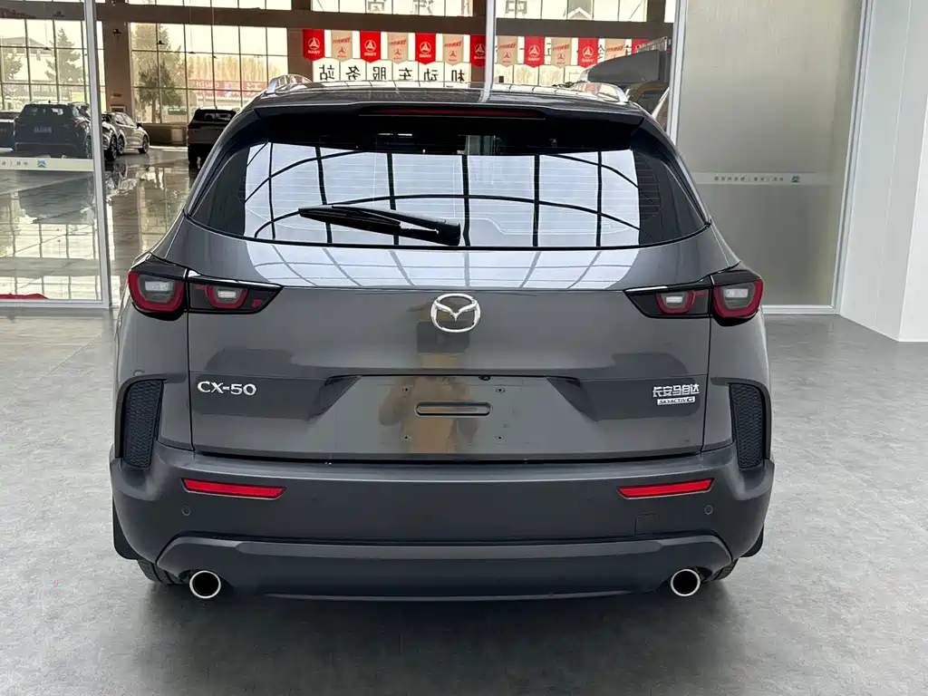 Mazda CX-50 2.0 L
