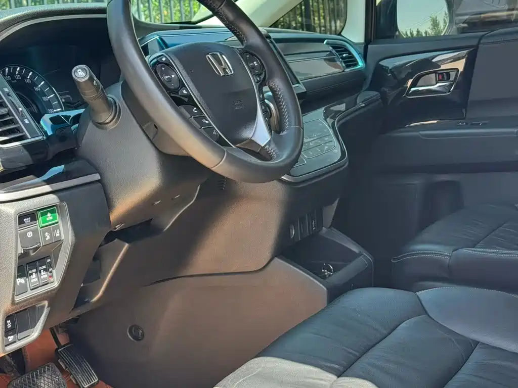 Elysion 2.0 L Hybrid Luxury
